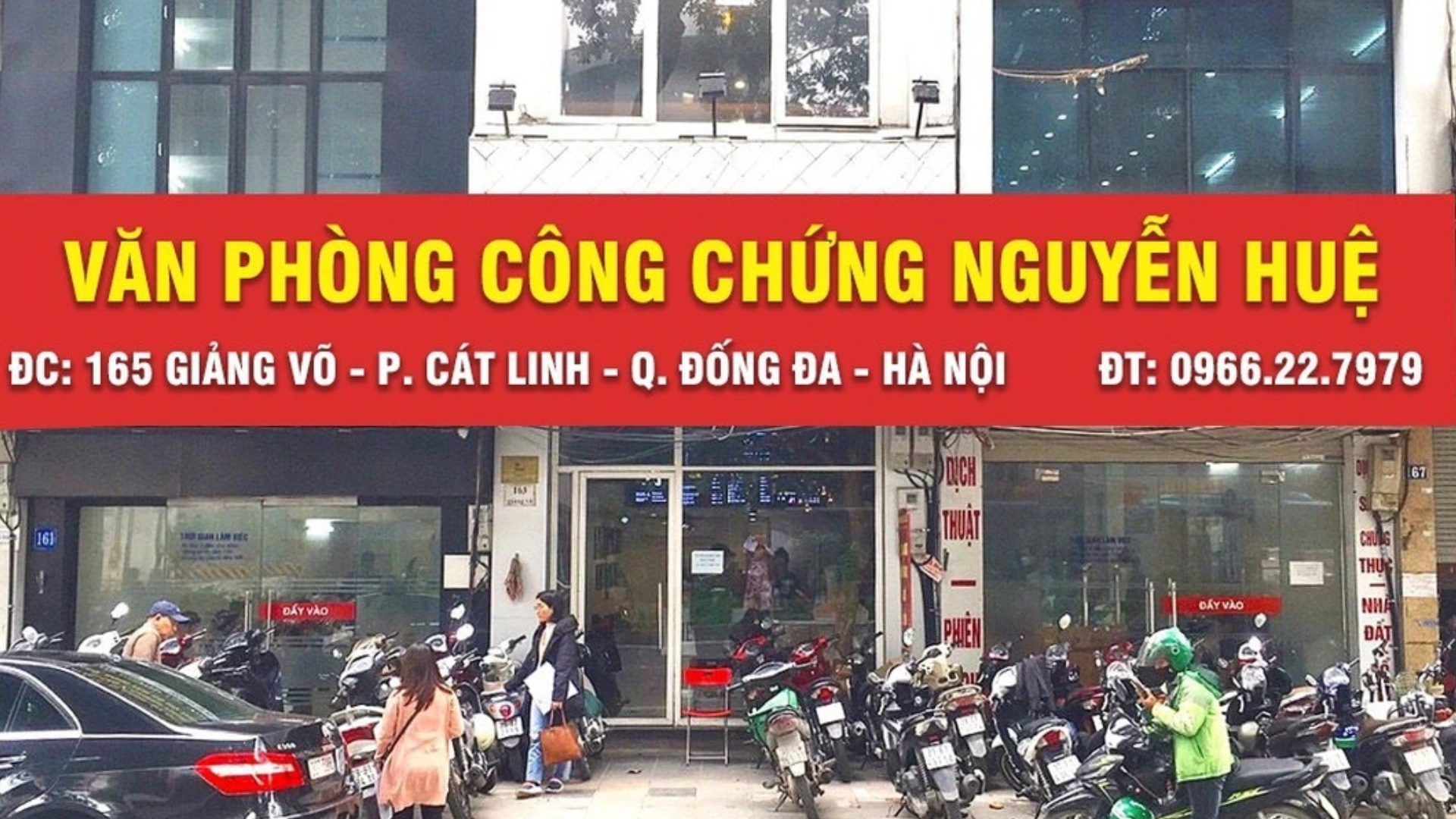 Điều kiện công chứng nhanh là gì?