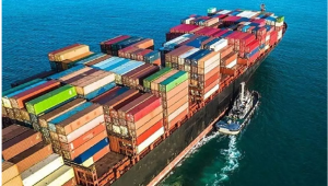 chính sách ngoại thương