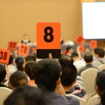 Mua bán tài sản đấu giá: Cách công chứng hợp đồng có đồng sở hữu Mua bán tài sản đấu giá: Cách công chứng hợp đồng có đồng sở hữu