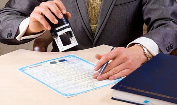 công chứng vay vốn thế chấp